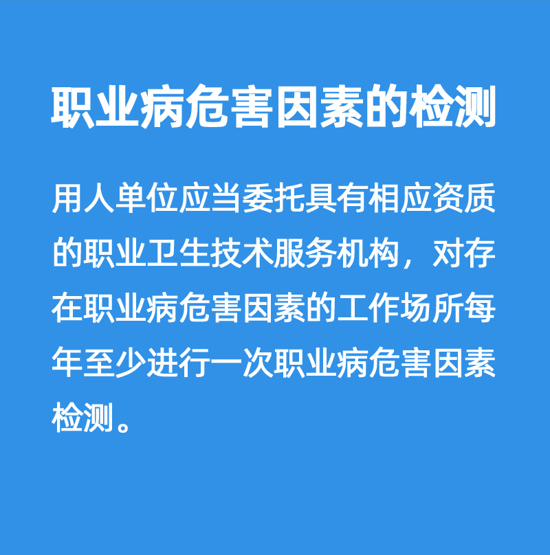 经营范围
