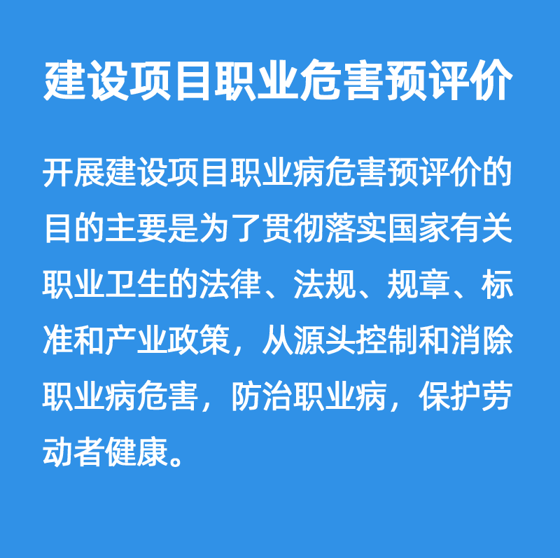 经营范围