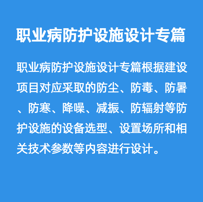 经营范围